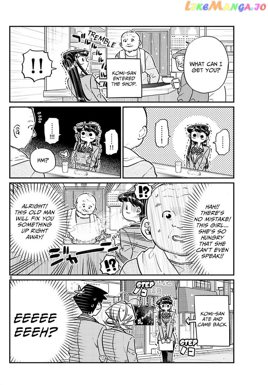 Komi Can